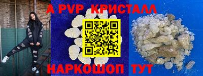 эйфоретик Свободный