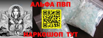 эйфоретик Свободный