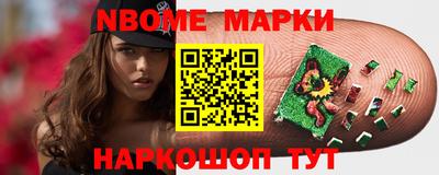 эйфоретик Свободный