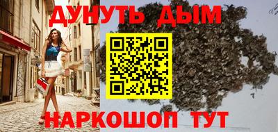 эйфоретик Свободный