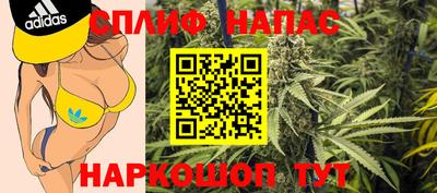 эйфоретик Свободный