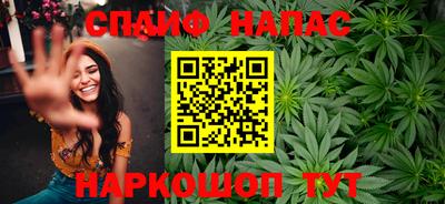 эйфоретик Свободный