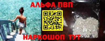 эйфоретик Свободный