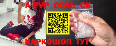 эйфоретик Свободный