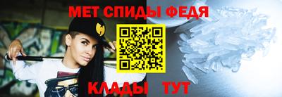 эйфоретик Свободный