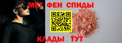 эйфоретик Свободный