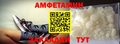 эйфоретик Свободный