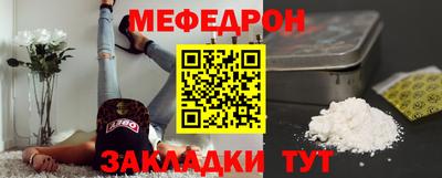 эйфоретик Свободный