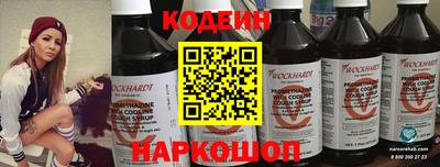 эйфоретик Свободный
